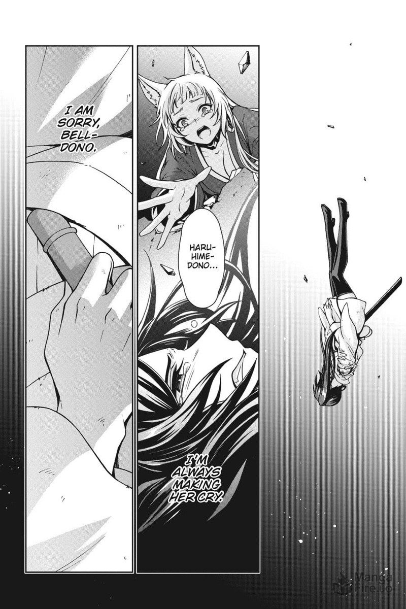 Dungeon Ni Deai O Motomeru No Wa Machigatte Iru Darou Ka 2 22 15