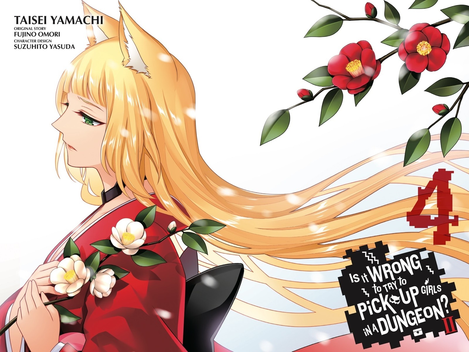 Dungeon Ni Deai O Motomeru No Wa Machigatte Iru Darou Ka 2 22 2