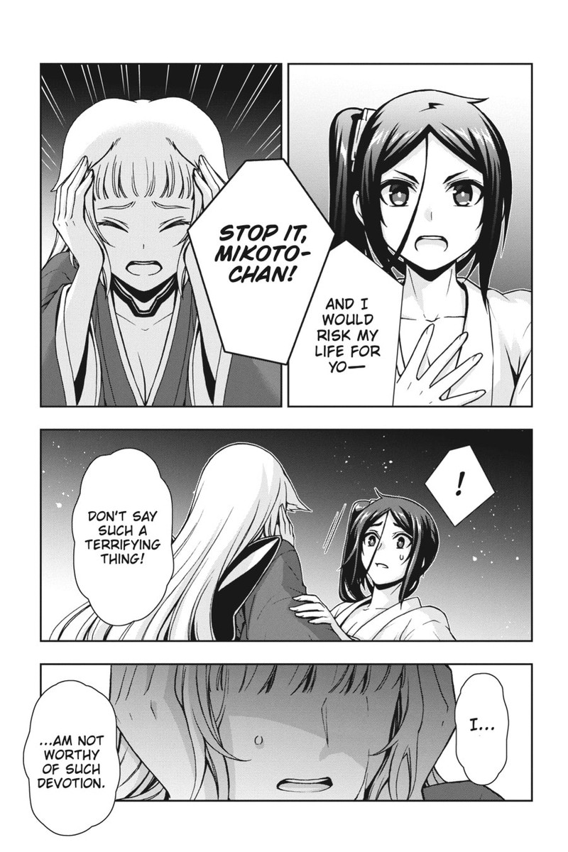 Dungeon Ni Deai O Motomeru No Wa Machigatte Iru Darou Ka 2 22 8
