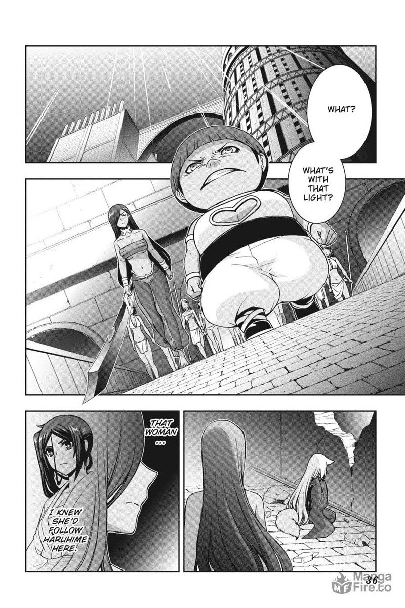 Dungeon Ni Deai O Motomeru No Wa Machigatte Iru Darou Ka 2 23 12