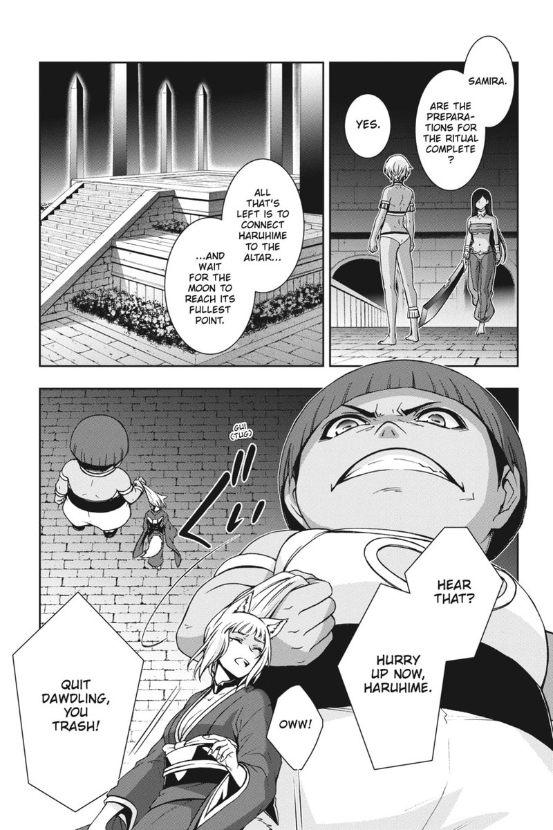 Dungeon Ni Deai O Motomeru No Wa Machigatte Iru Darou Ka 2 23 13