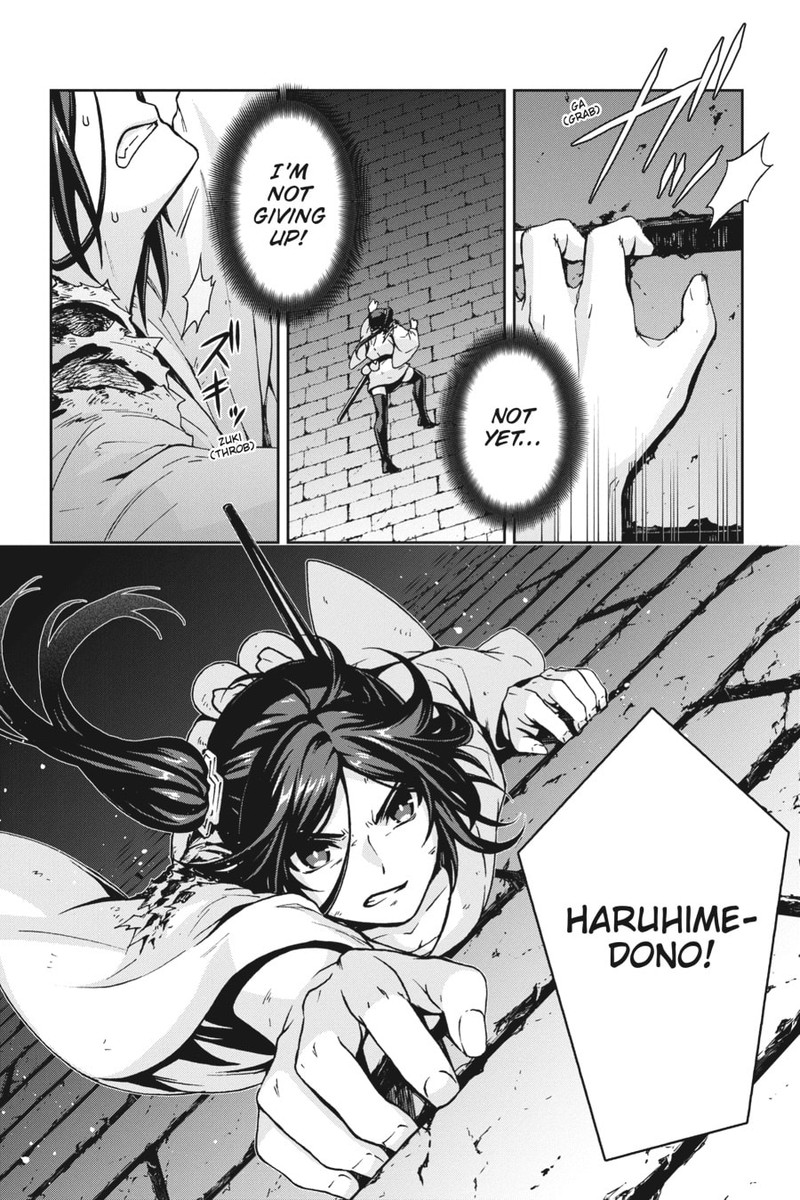 Dungeon Ni Deai O Motomeru No Wa Machigatte Iru Darou Ka 2 23 17