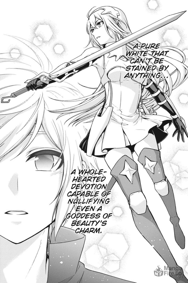 Dungeon Ni Deai O Motomeru No Wa Machigatte Iru Darou Ka 2 23 5