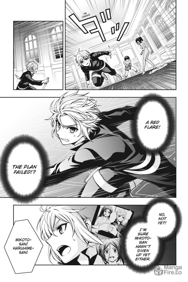 Dungeon Ni Deai O Motomeru No Wa Machigatte Iru Darou Ka 2 23 9