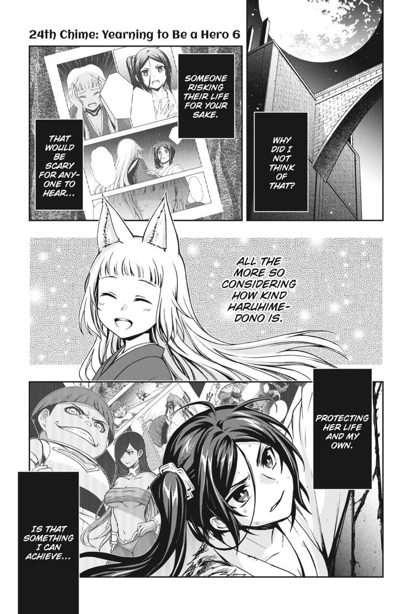 Dungeon Ni Deai O Motomeru No Wa Machigatte Iru Darou Ka 2 24 1