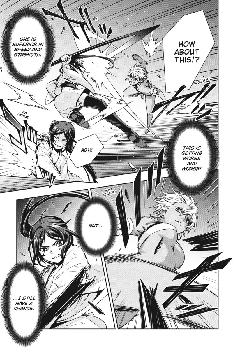 Dungeon Ni Deai O Motomeru No Wa Machigatte Iru Darou Ka 2 24 11