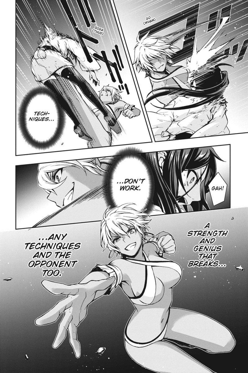 Dungeon Ni Deai O Motomeru No Wa Machigatte Iru Darou Ka 2 24 16