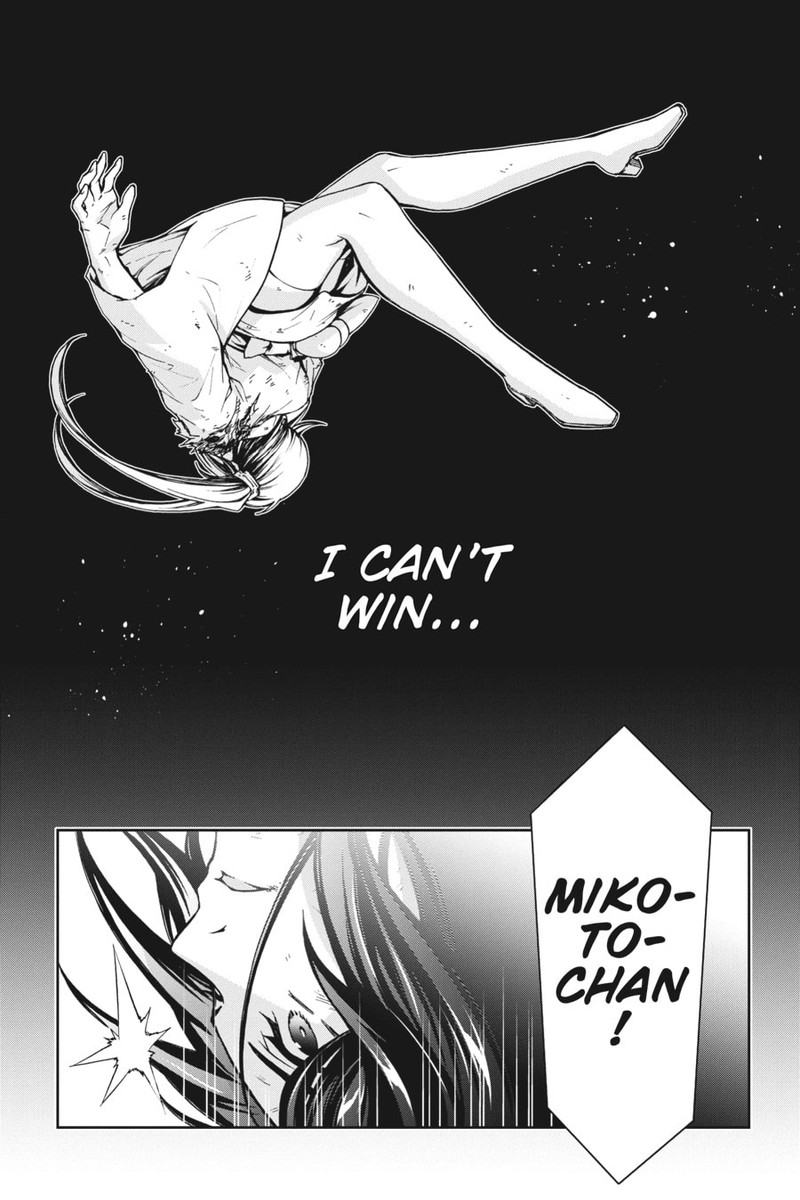 Dungeon Ni Deai O Motomeru No Wa Machigatte Iru Darou Ka 2 24 17