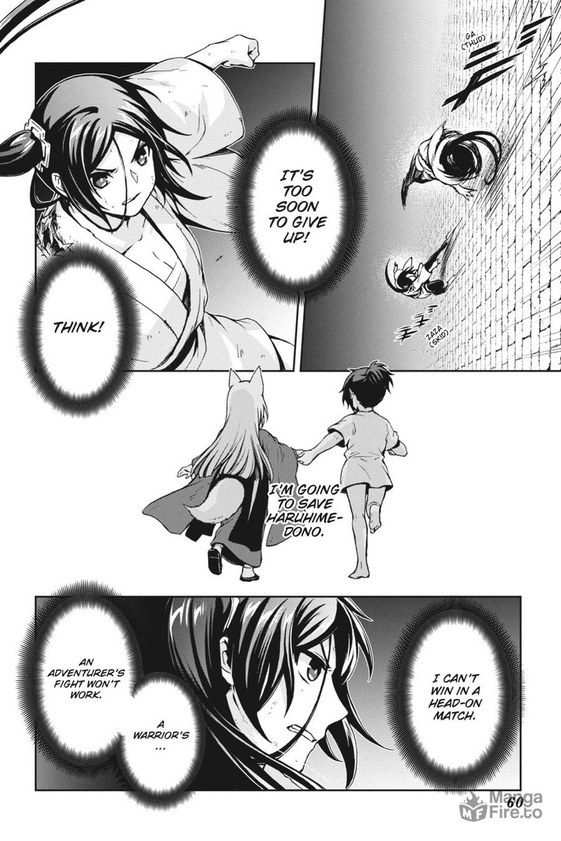 Dungeon Ni Deai O Motomeru No Wa Machigatte Iru Darou Ka 2 24 18