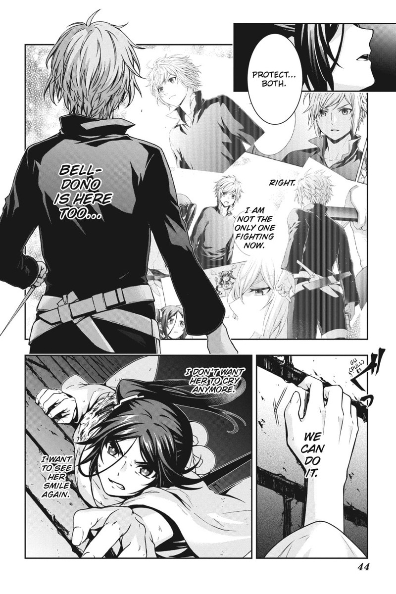 Dungeon Ni Deai O Motomeru No Wa Machigatte Iru Darou Ka 2 24 2