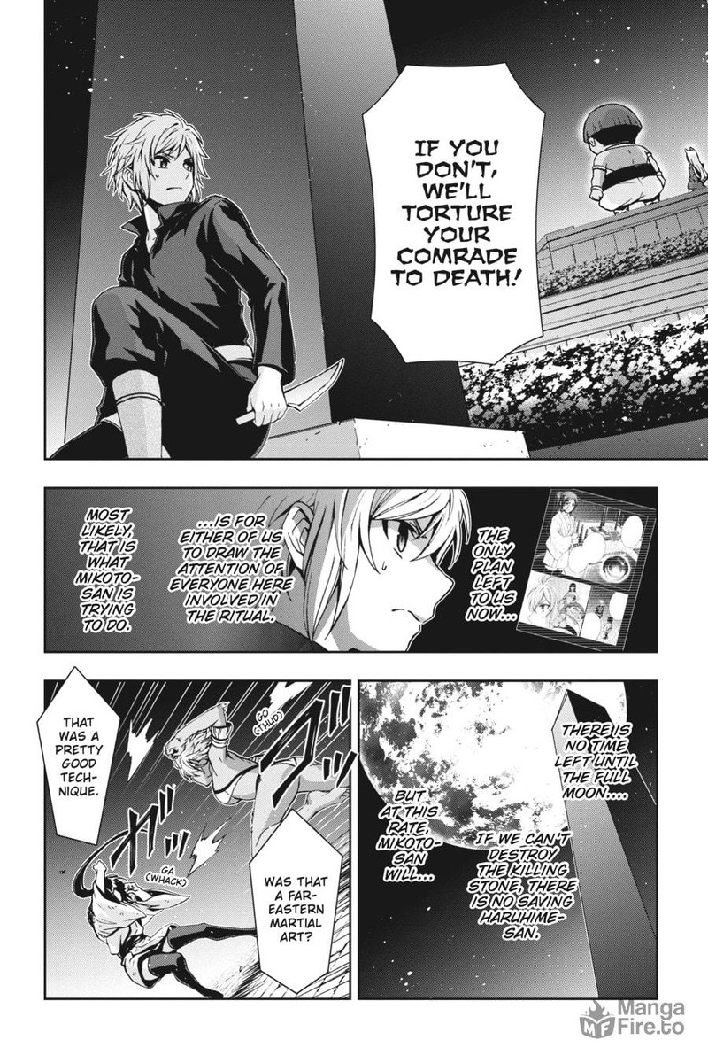 Dungeon Ni Deai O Motomeru No Wa Machigatte Iru Darou Ka 2 24 20