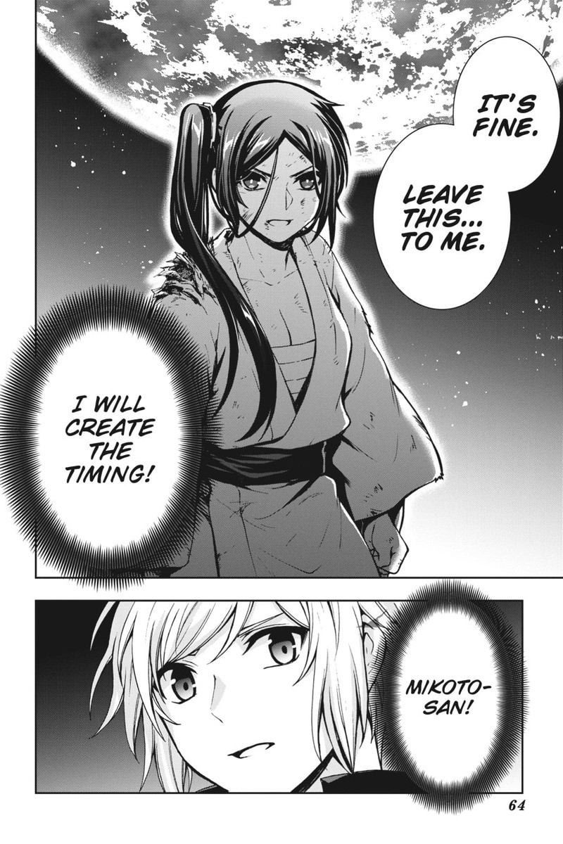 Dungeon Ni Deai O Motomeru No Wa Machigatte Iru Darou Ka 2 24 22