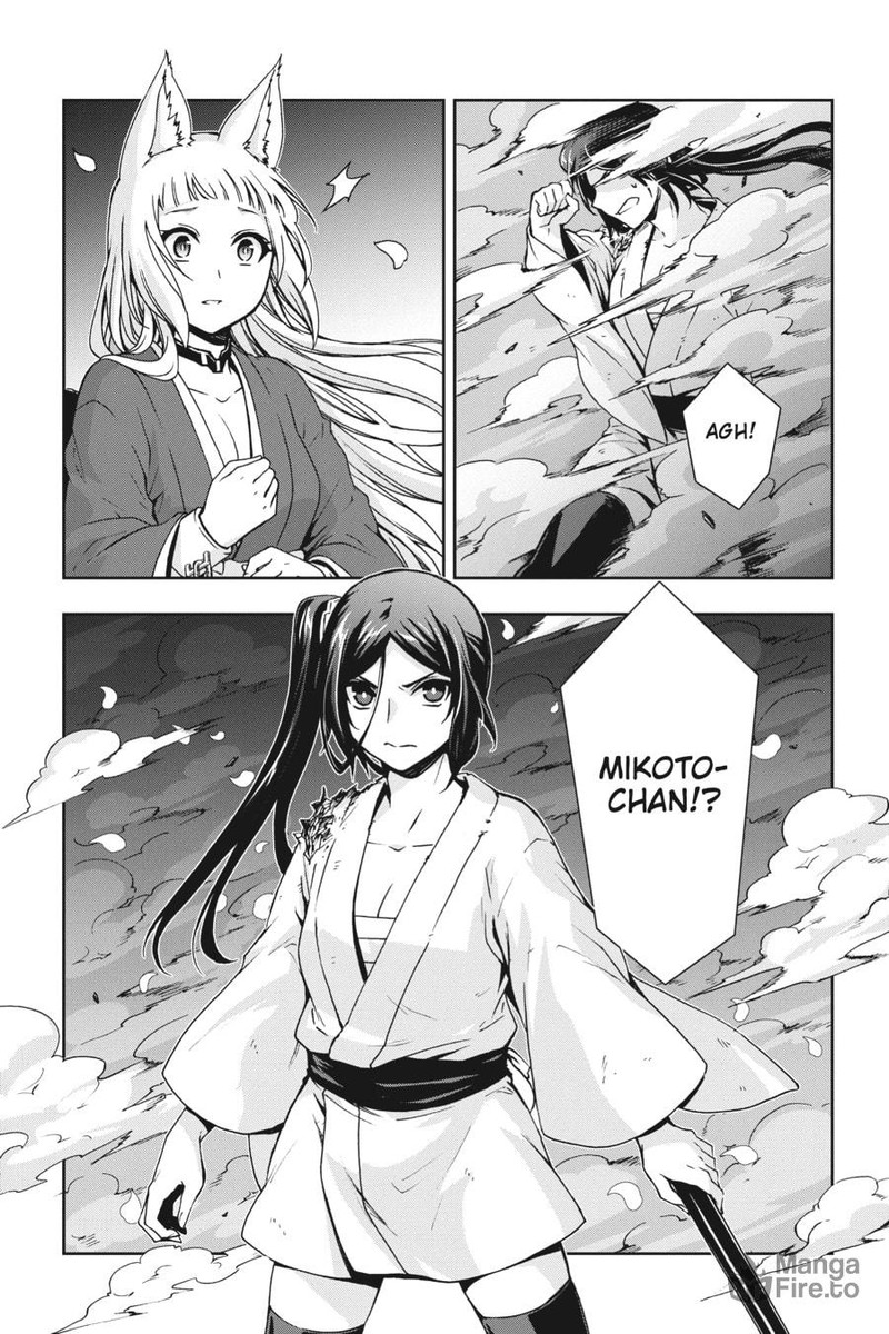 Dungeon Ni Deai O Motomeru No Wa Machigatte Iru Darou Ka 2 24 5