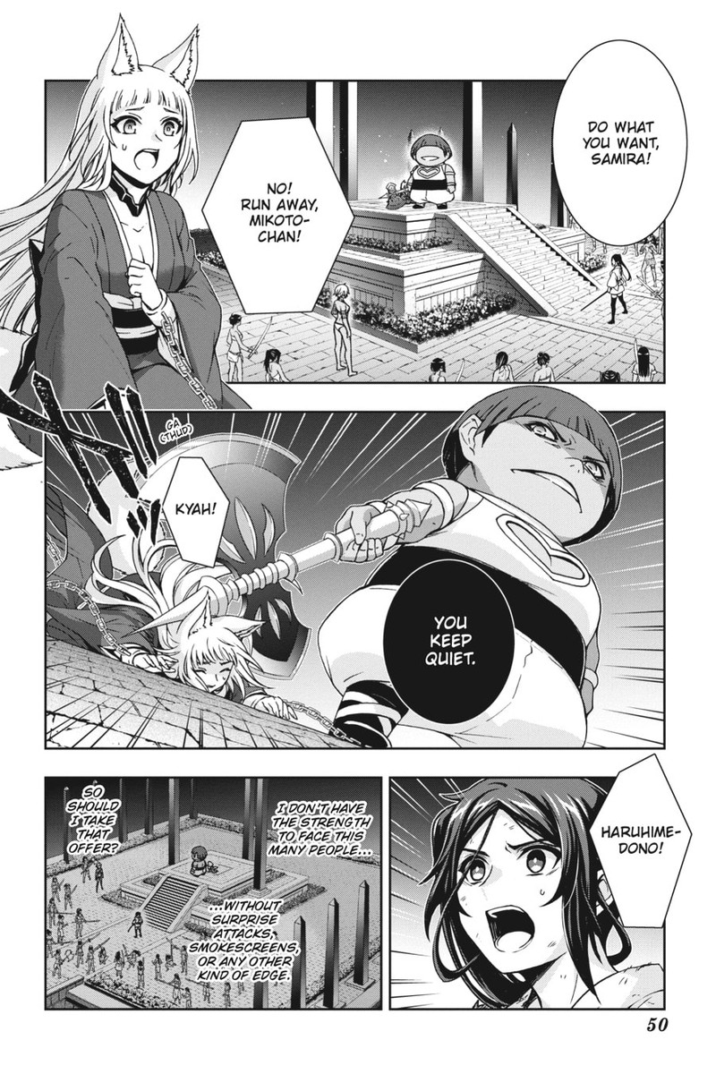 Dungeon Ni Deai O Motomeru No Wa Machigatte Iru Darou Ka 2 24 8