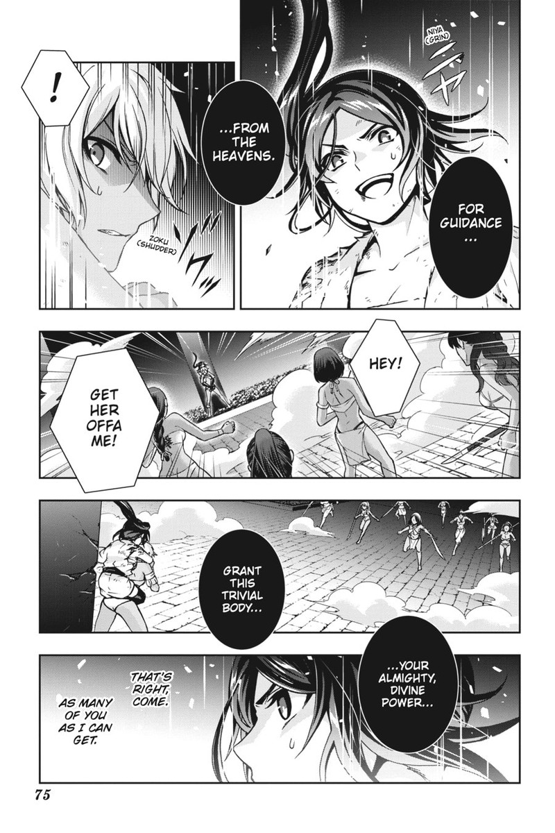 Dungeon Ni Deai O Motomeru No Wa Machigatte Iru Darou Ka 2 25 11