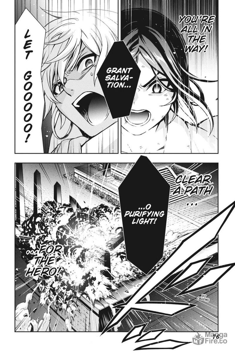 Dungeon Ni Deai O Motomeru No Wa Machigatte Iru Darou Ka 2 25 12