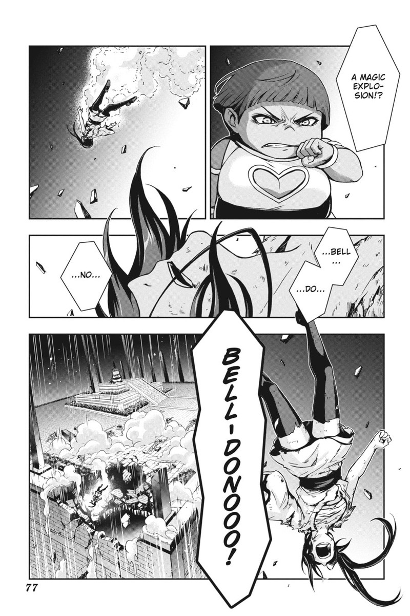 Dungeon Ni Deai O Motomeru No Wa Machigatte Iru Darou Ka 2 25 13
