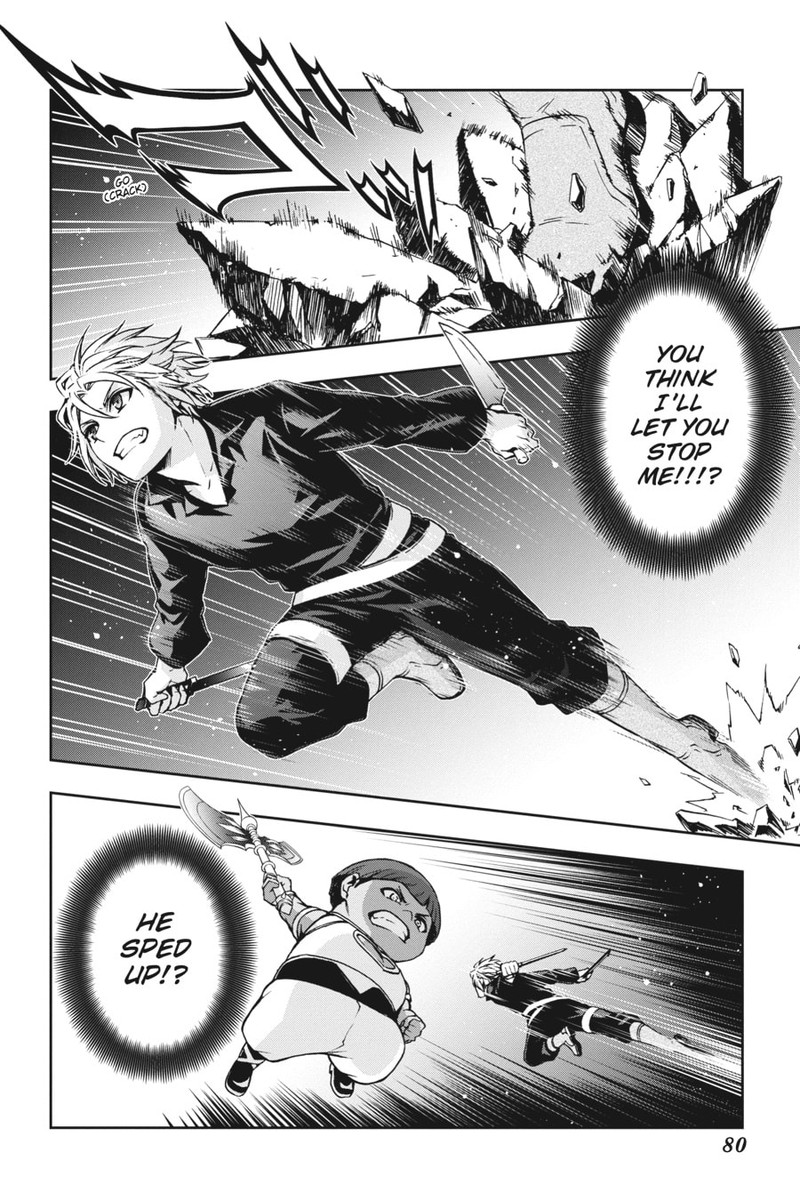 Dungeon Ni Deai O Motomeru No Wa Machigatte Iru Darou Ka 2 25 16
