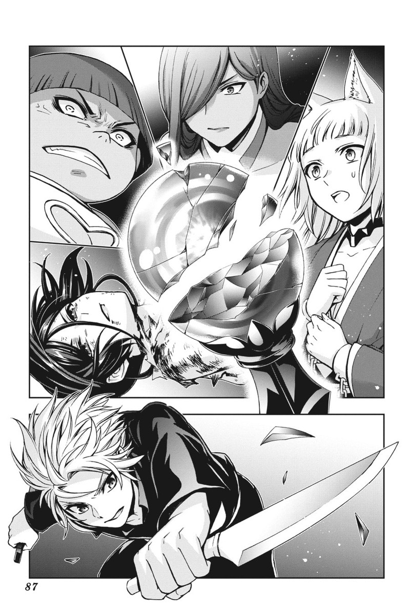 Dungeon Ni Deai O Motomeru No Wa Machigatte Iru Darou Ka 2 25 22