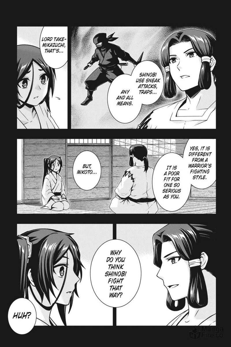 Dungeon Ni Deai O Motomeru No Wa Machigatte Iru Darou Ka 2 25 3