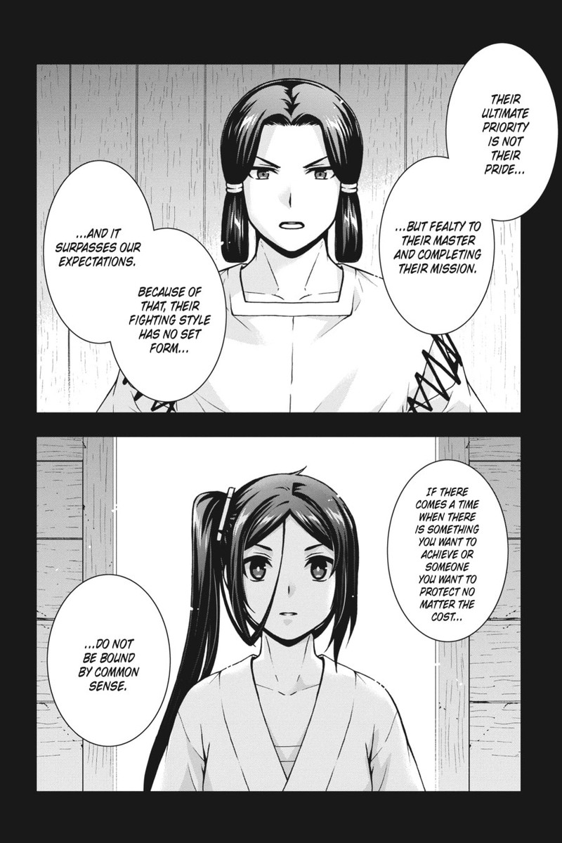 Dungeon Ni Deai O Motomeru No Wa Machigatte Iru Darou Ka 2 25 4
