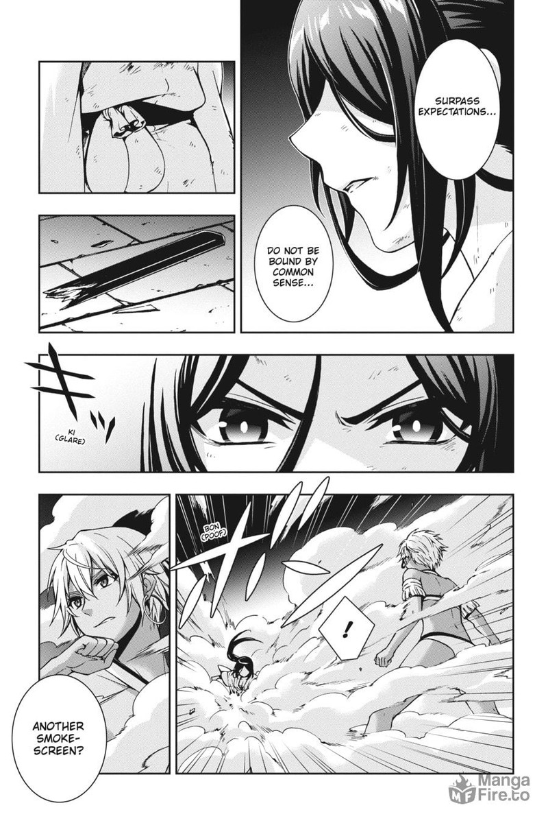 Dungeon Ni Deai O Motomeru No Wa Machigatte Iru Darou Ka 2 25 5