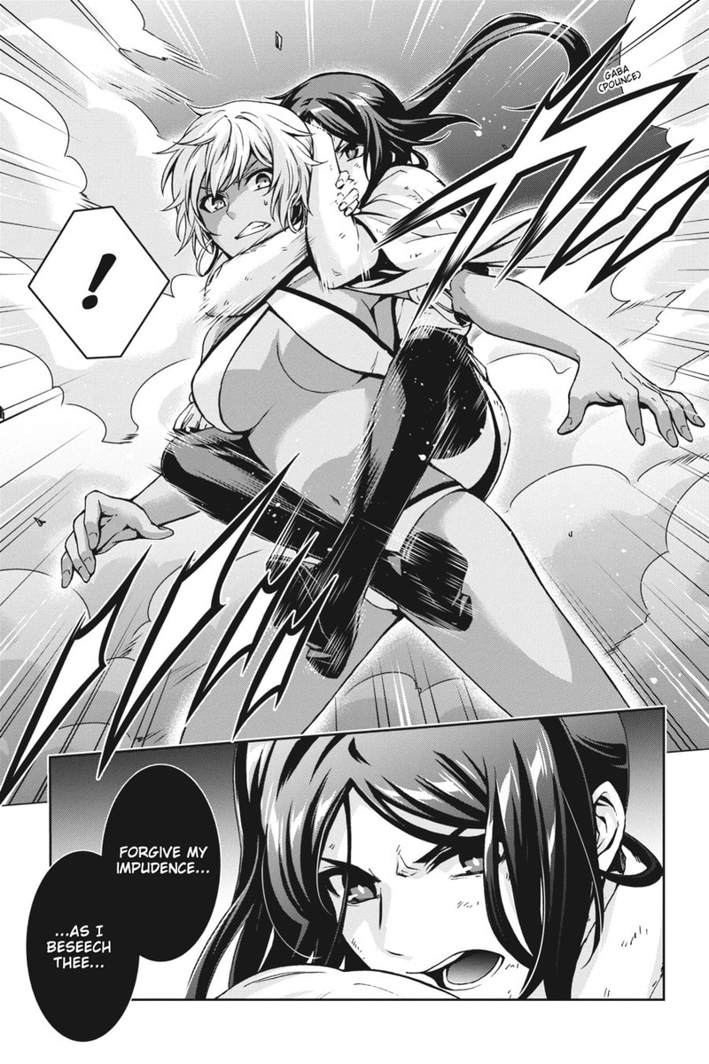 Dungeon Ni Deai O Motomeru No Wa Machigatte Iru Darou Ka 2 25 7