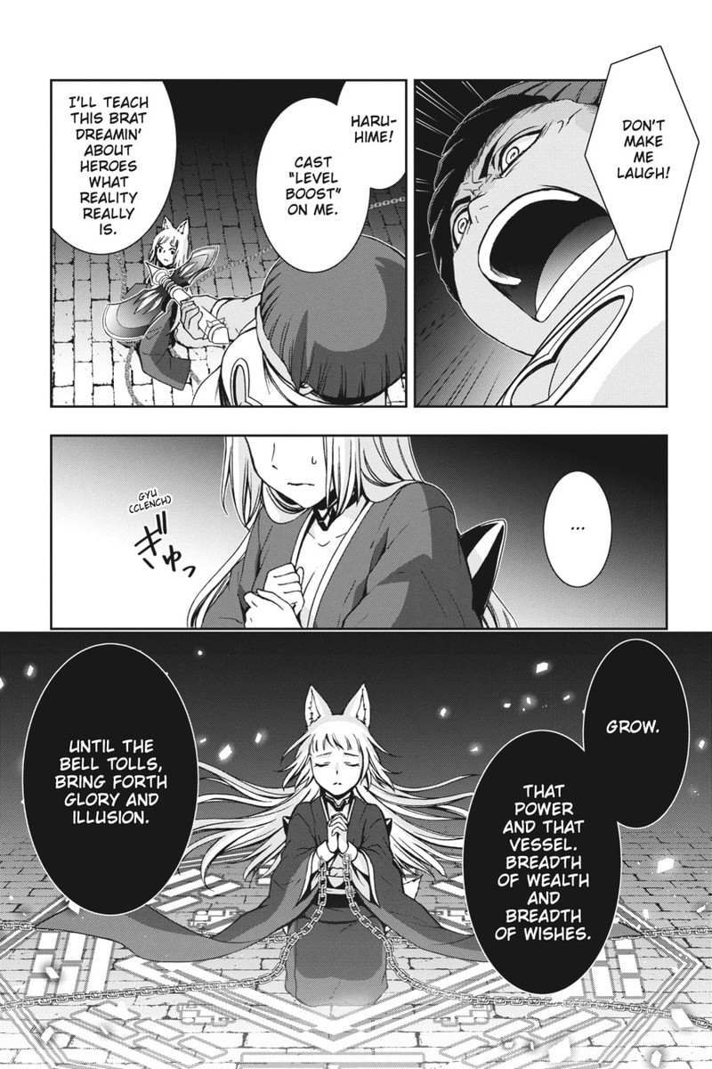 Dungeon Ni Deai O Motomeru No Wa Machigatte Iru Darou Ka 2 26 11