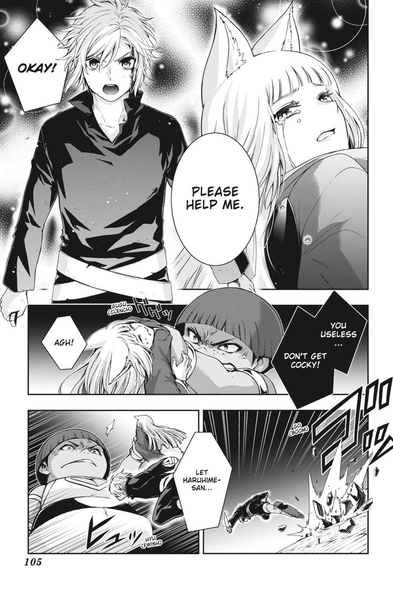 Dungeon Ni Deai O Motomeru No Wa Machigatte Iru Darou Ka 2 26 17