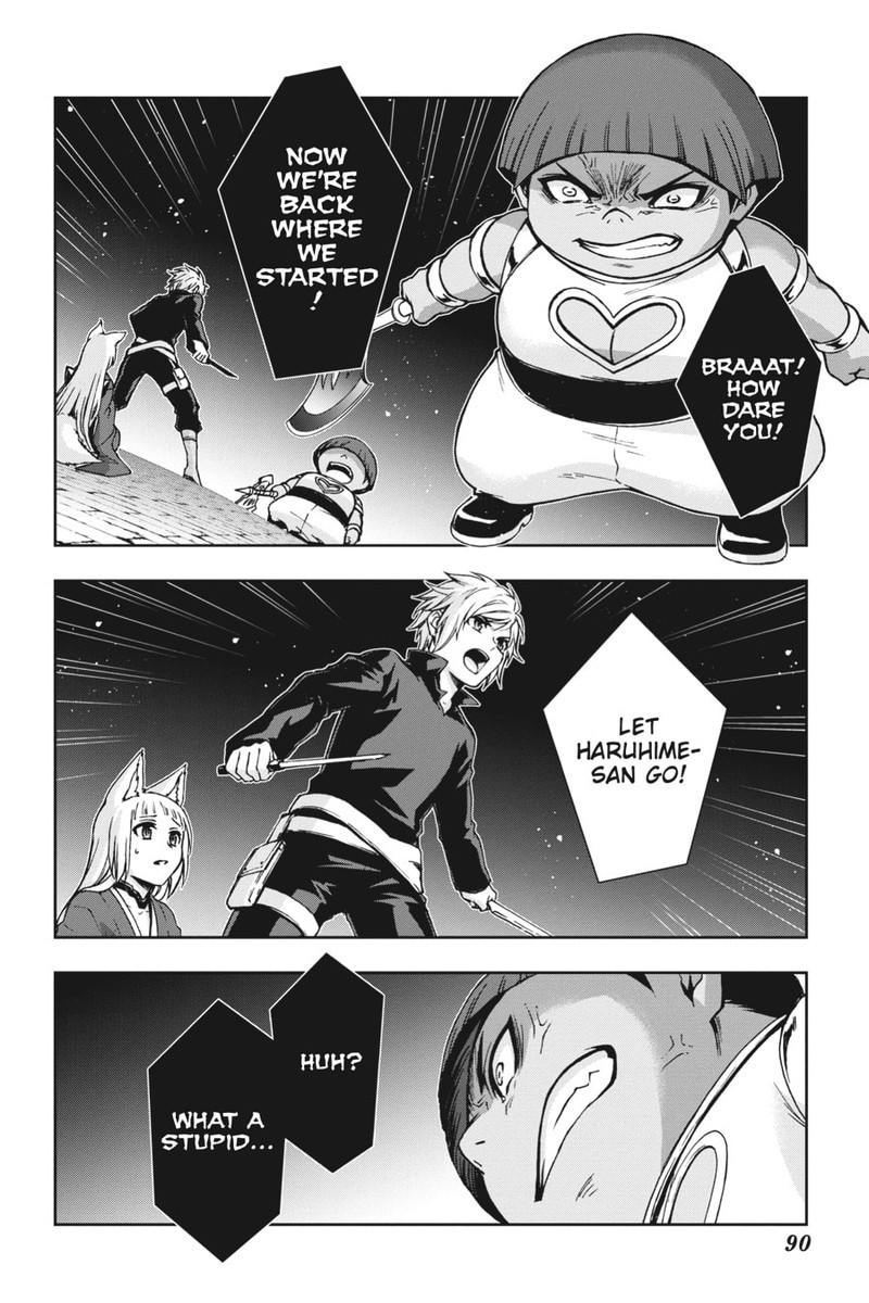 Dungeon Ni Deai O Motomeru No Wa Machigatte Iru Darou Ka 2 26 2