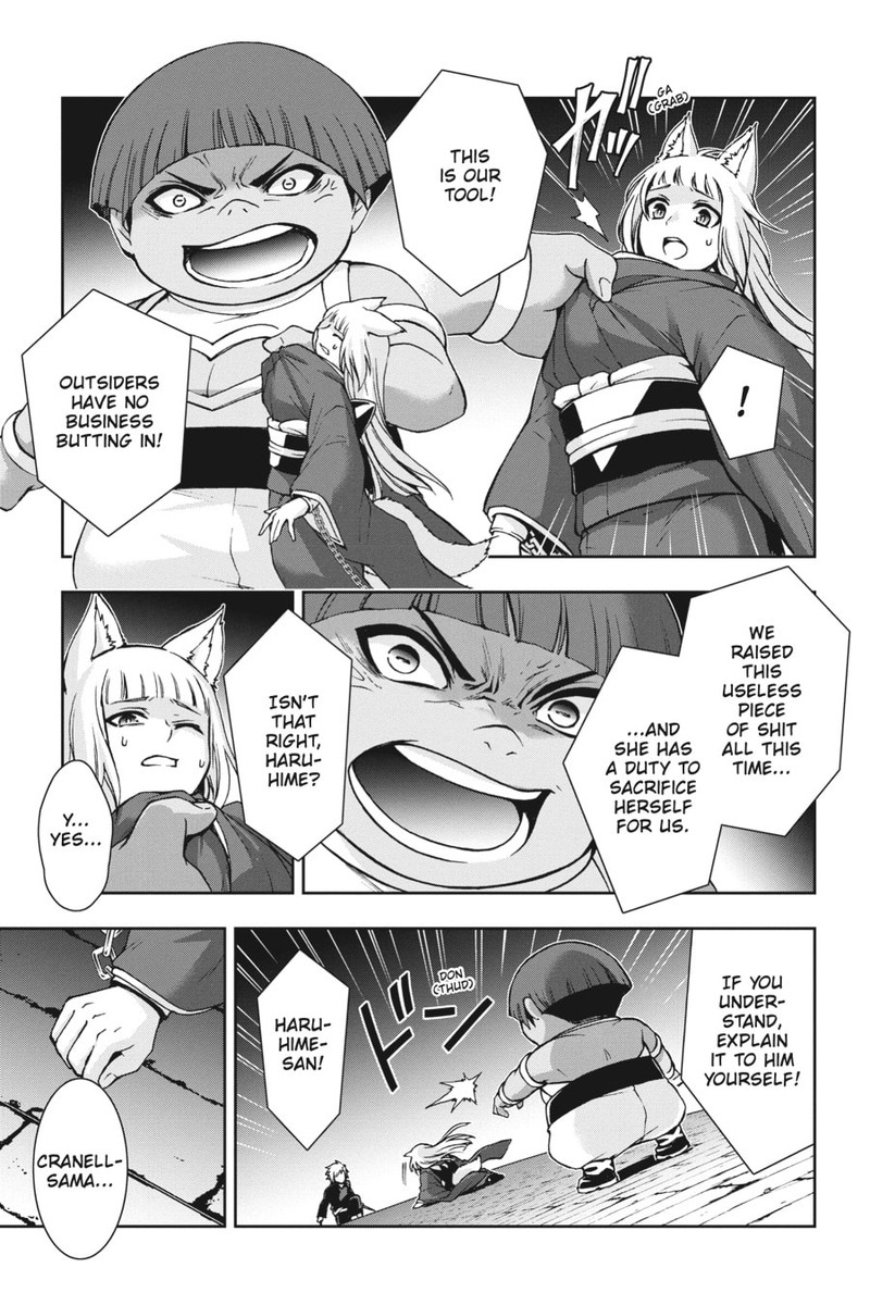 Dungeon Ni Deai O Motomeru No Wa Machigatte Iru Darou Ka 2 26 7
