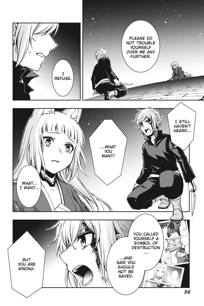 Dungeon Ni Deai O Motomeru No Wa Machigatte Iru Darou Ka 2 26 8