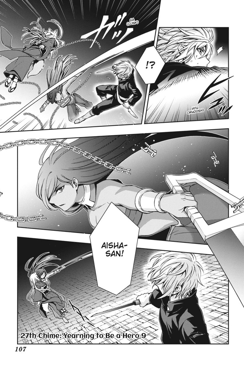 Dungeon Ni Deai O Motomeru No Wa Machigatte Iru Darou Ka 2 27 1