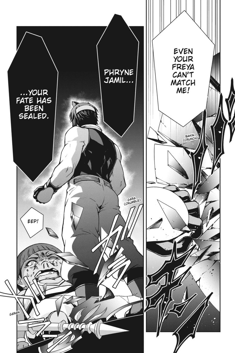 Dungeon Ni Deai O Motomeru No Wa Machigatte Iru Darou Ka 2 27 16
