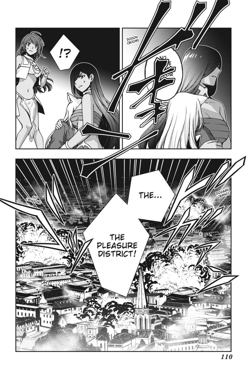 Dungeon Ni Deai O Motomeru No Wa Machigatte Iru Darou Ka 2 27 4