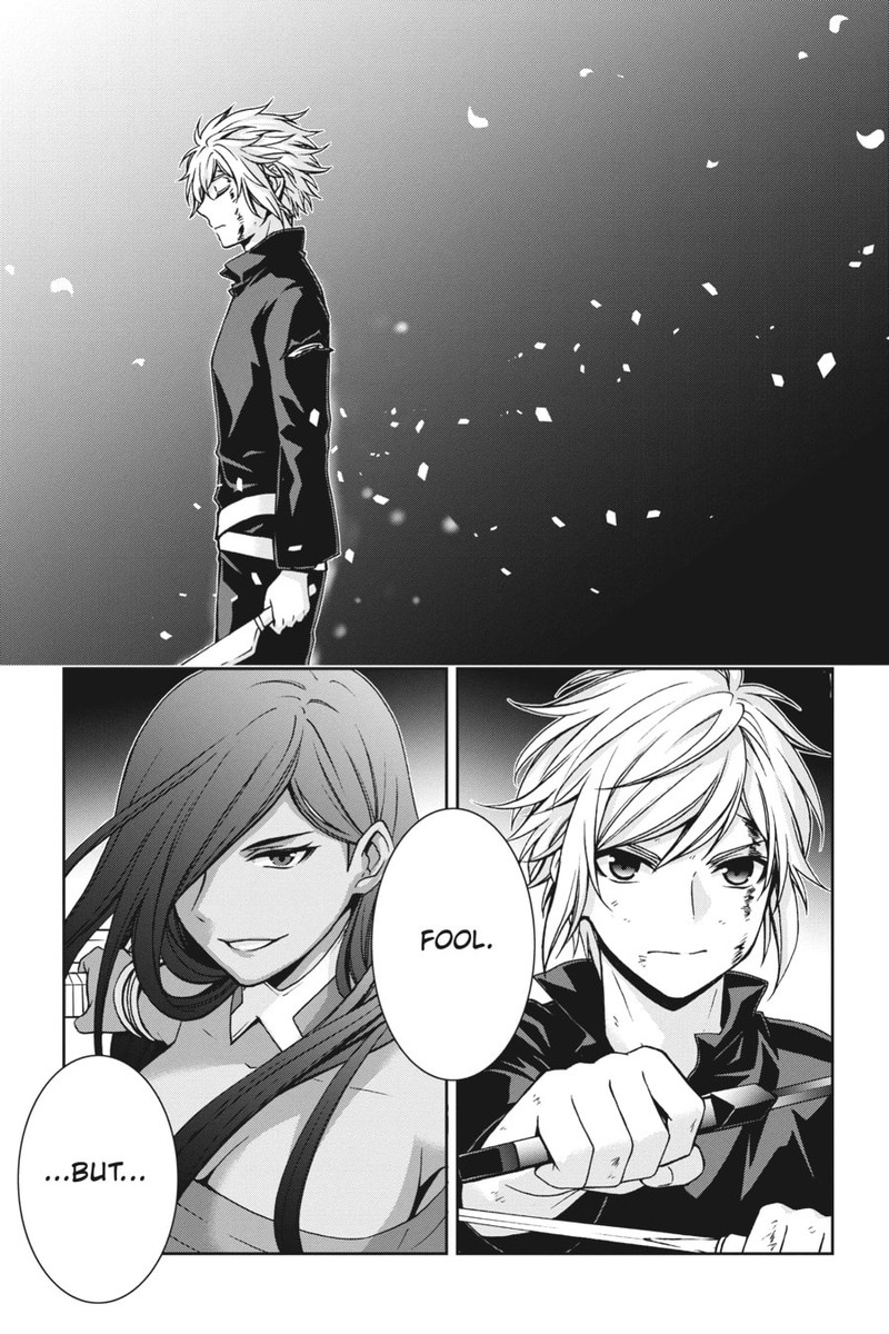 Dungeon Ni Deai O Motomeru No Wa Machigatte Iru Darou Ka 2 28 16