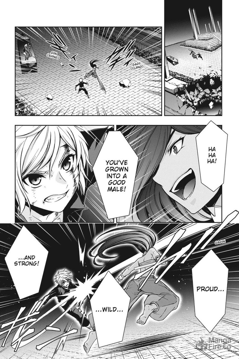 Dungeon Ni Deai O Motomeru No Wa Machigatte Iru Darou Ka 2 29 6