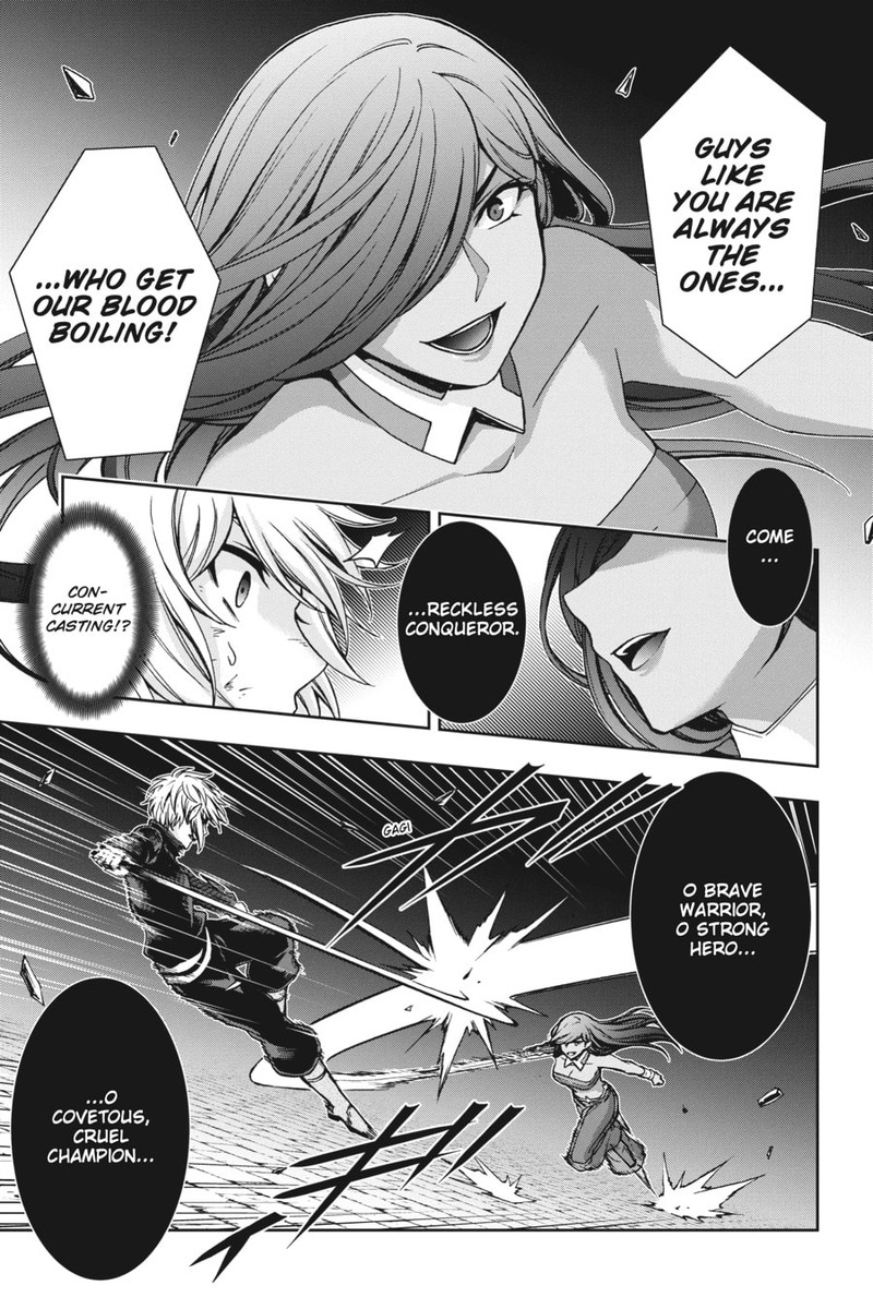 Dungeon Ni Deai O Motomeru No Wa Machigatte Iru Darou Ka 2 29 7