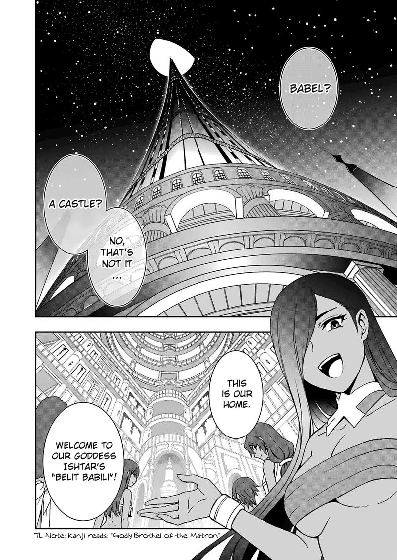 Dungeon Ni Deai O Motomeru No Wa Machigatte Iru Darou Ka 2 3 14
