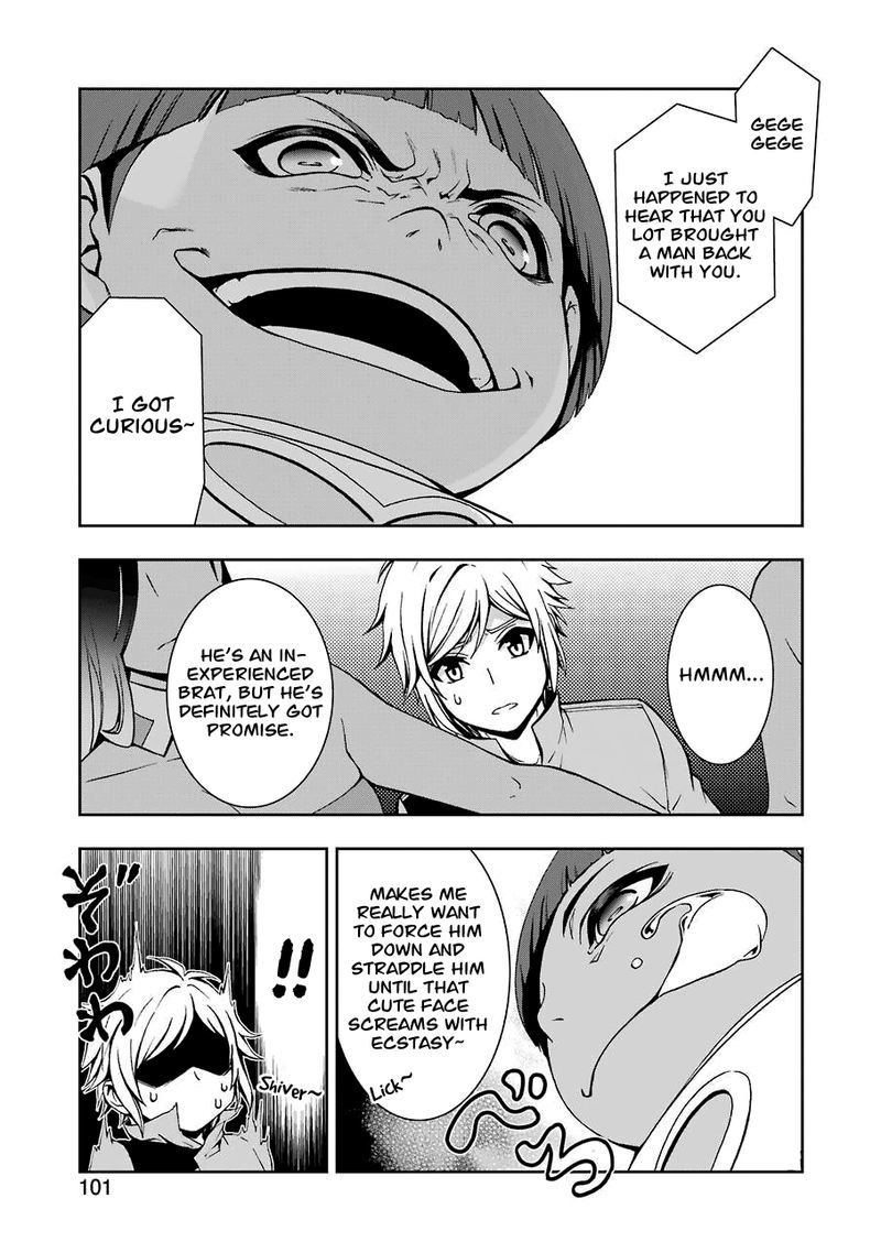 Dungeon Ni Deai O Motomeru No Wa Machigatte Iru Darou Ka 2 3 19
