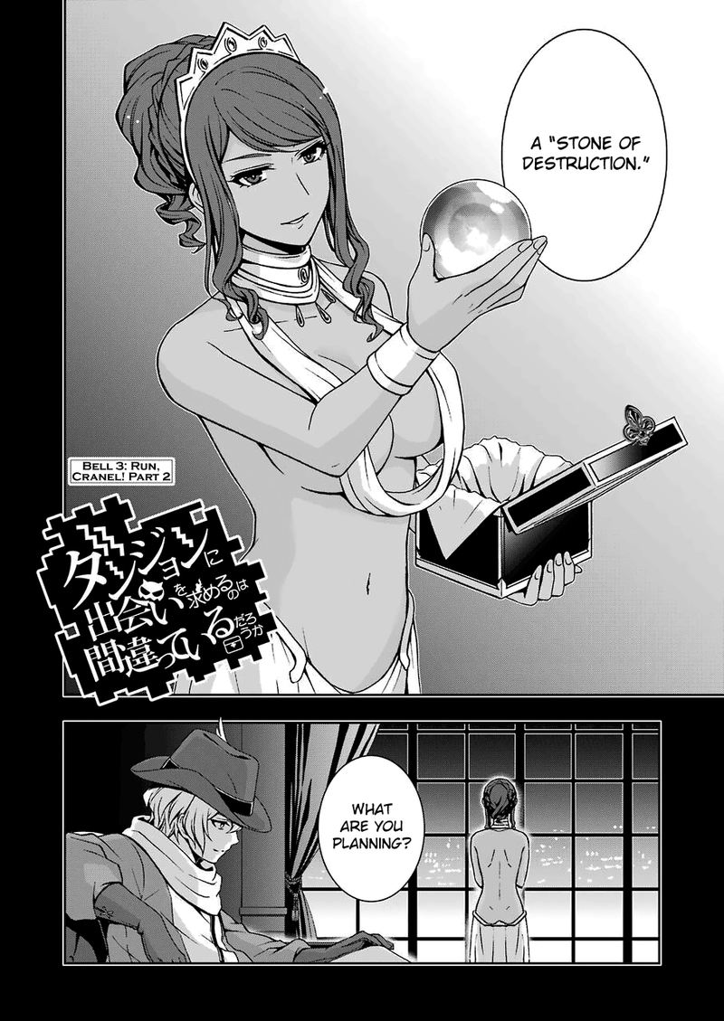 Dungeon Ni Deai O Motomeru No Wa Machigatte Iru Darou Ka 2 3 2