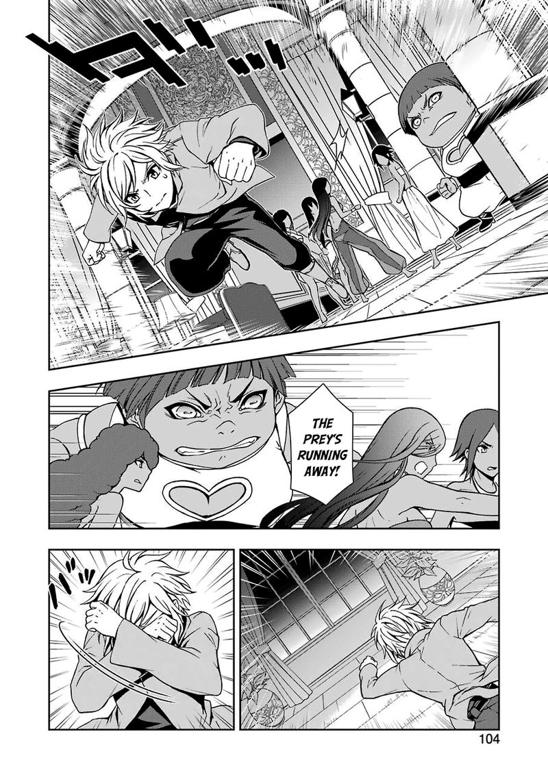 Dungeon Ni Deai O Motomeru No Wa Machigatte Iru Darou Ka 2 3 22