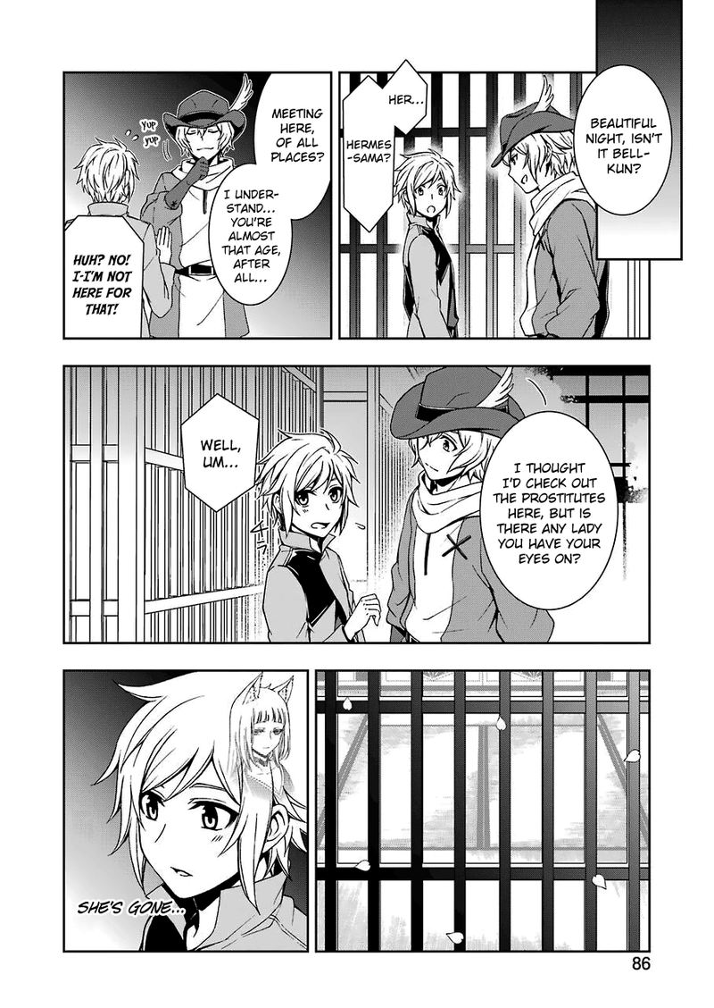 Dungeon Ni Deai O Motomeru No Wa Machigatte Iru Darou Ka 2 3 4