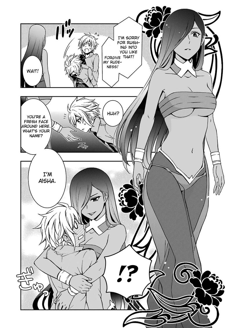 Dungeon Ni Deai O Motomeru No Wa Machigatte Iru Darou Ka 2 3 8