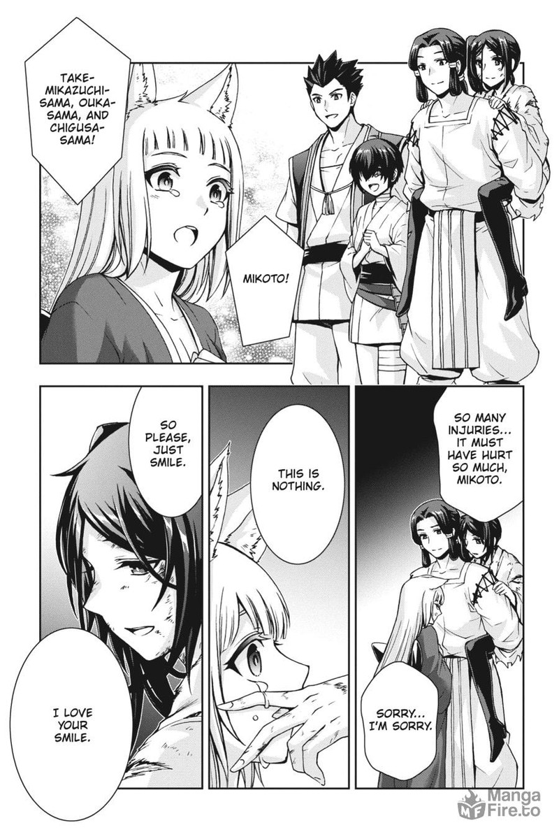 Dungeon Ni Deai O Motomeru No Wa Machigatte Iru Darou Ka 2 30 15