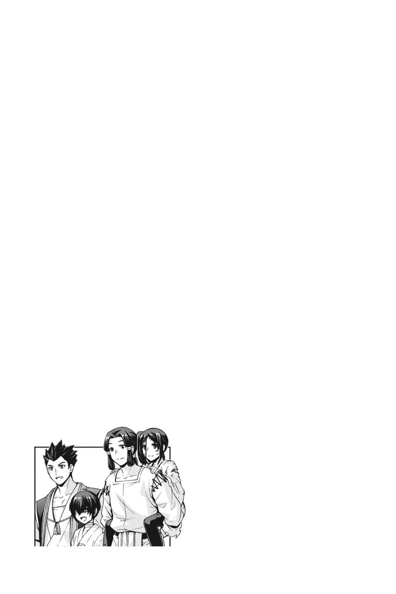 Dungeon Ni Deai O Motomeru No Wa Machigatte Iru Darou Ka 2 30 17