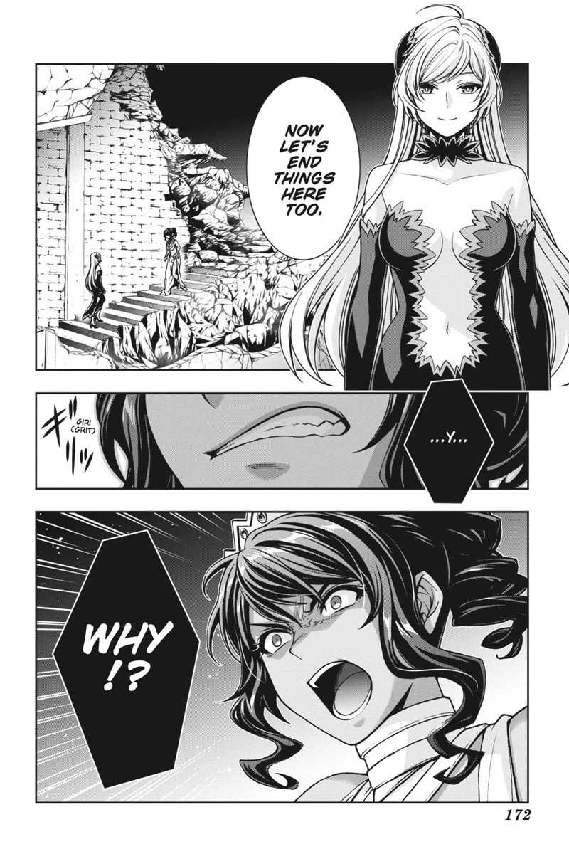 Dungeon Ni Deai O Motomeru No Wa Machigatte Iru Darou Ka 2 30 4