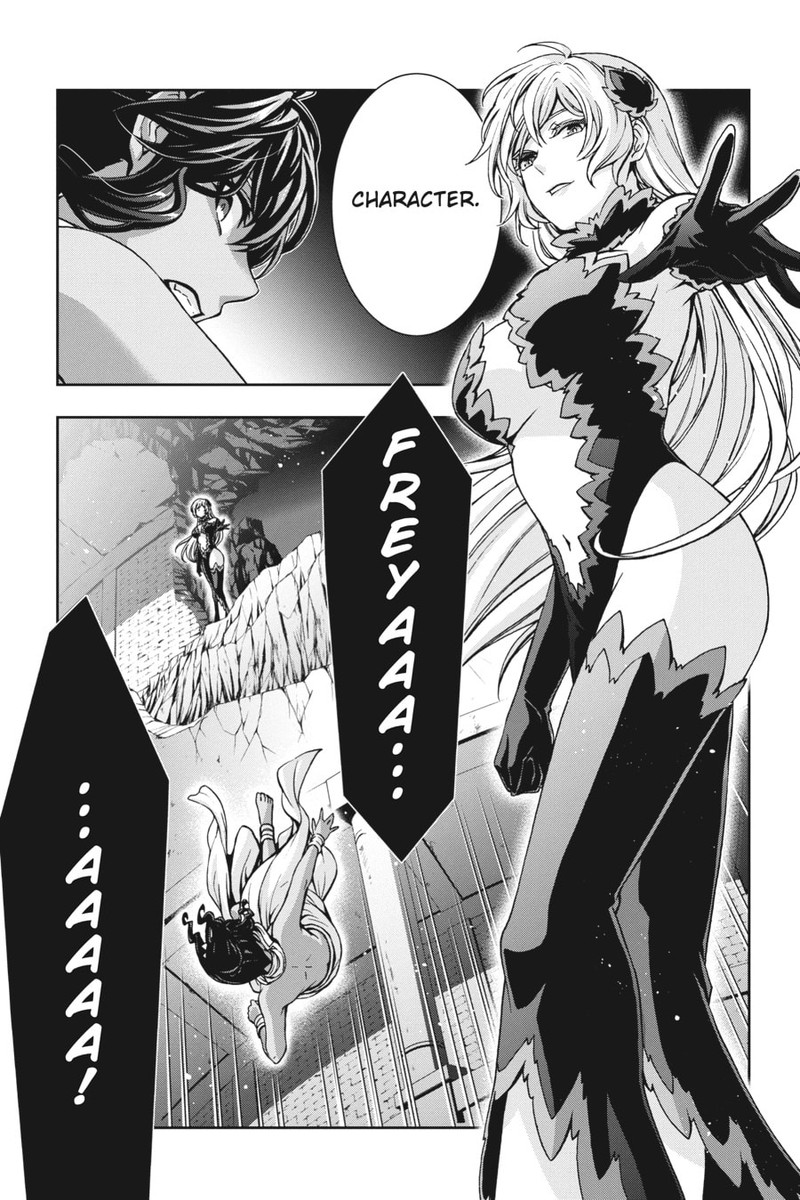 Dungeon Ni Deai O Motomeru No Wa Machigatte Iru Darou Ka 2 30 7