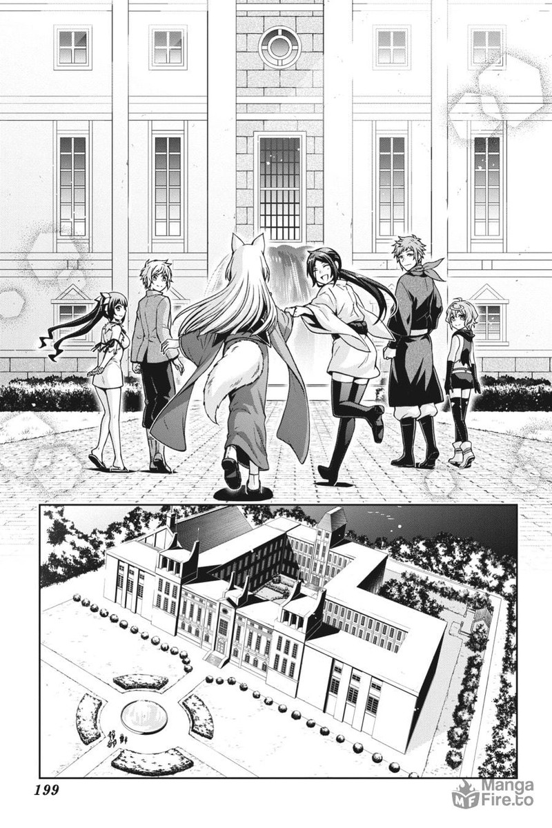 Dungeon Ni Deai O Motomeru No Wa Machigatte Iru Darou Ka 2 31 12