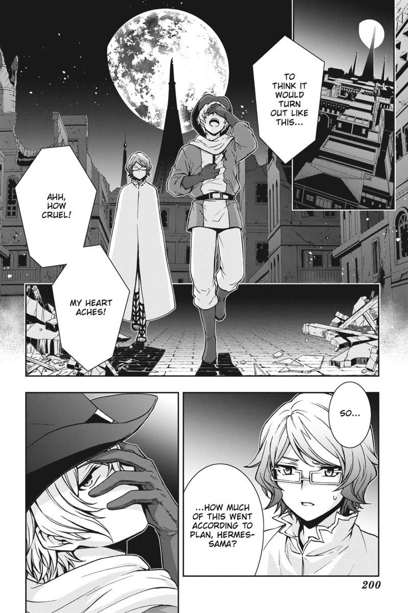 Dungeon Ni Deai O Motomeru No Wa Machigatte Iru Darou Ka 2 31 13
